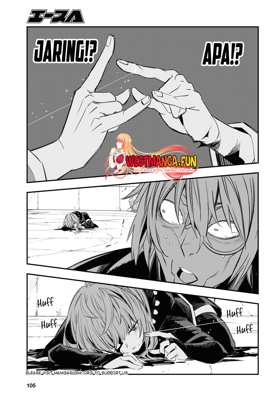 Shin no Nakama ja Nai to Yuusha no Party wo Oidasareta node, Henkyou de Slow Life suru Koto ni Shimashita Chapter 65 - halaman 19