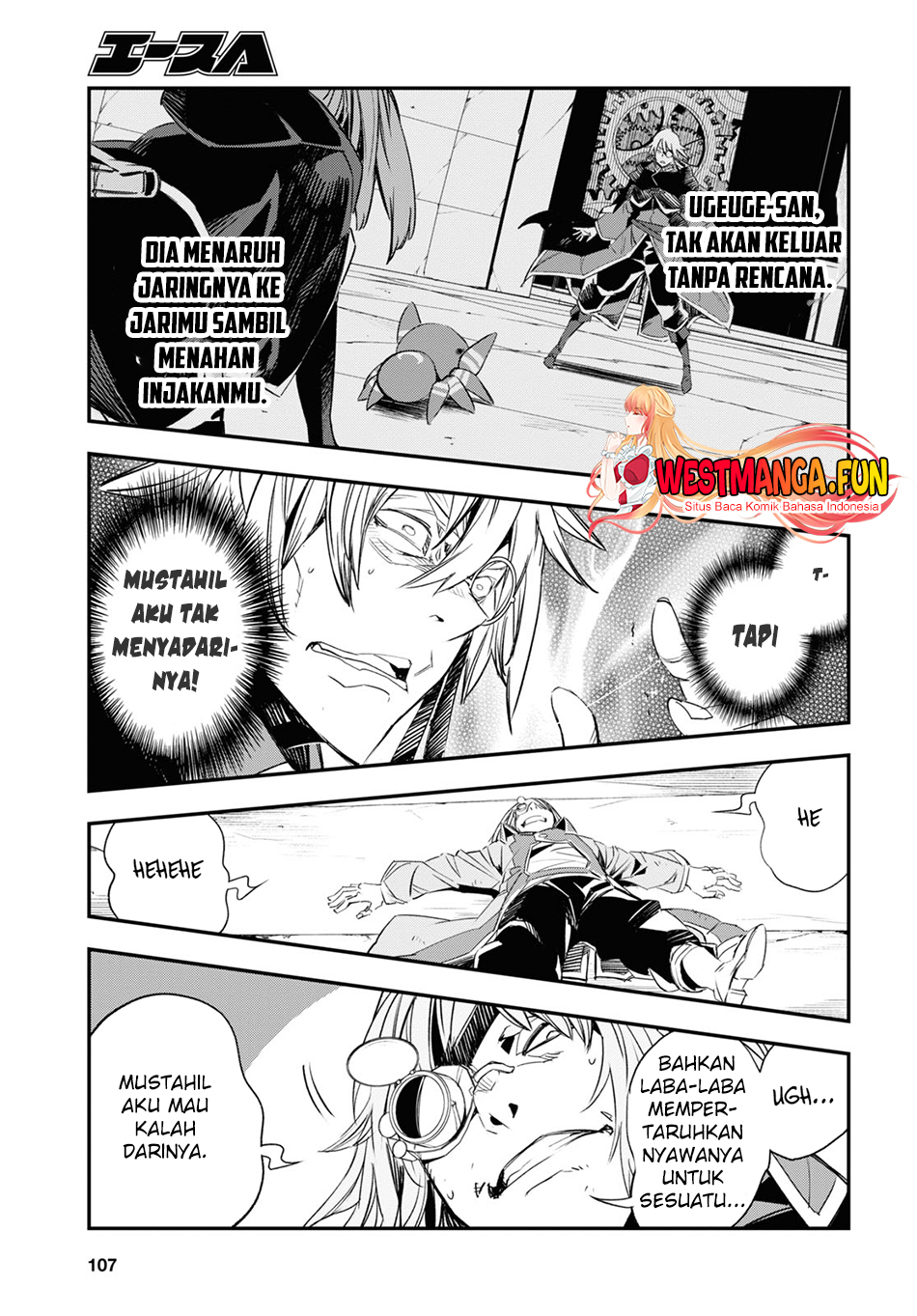 Shin no Nakama ja Nai to Yuusha no Party wo Oidasareta node, Henkyou de Slow Life suru Koto ni Shimashita Chapter 65 - halaman 21