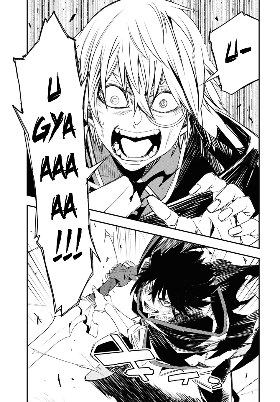 Shin no Nakama ja Nai to Yuusha no Party wo Oidasareta node, Henkyou de Slow Life suru Koto ni Shimashita Chapter 65 - halaman 25
