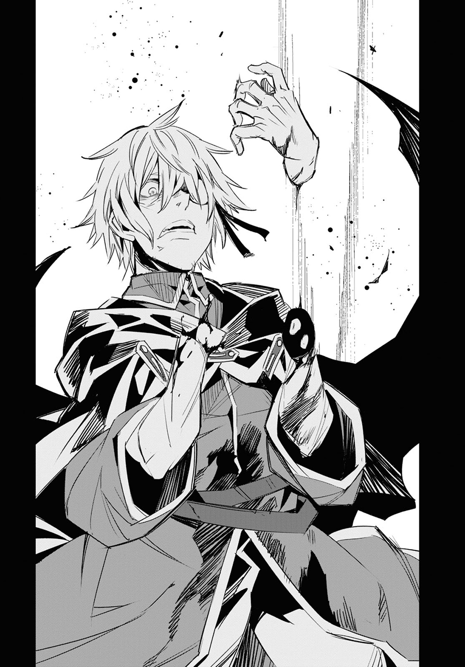 Shin no Nakama ja Nai to Yuusha no Party wo Oidasareta node, Henkyou de Slow Life suru Koto ni Shimashita Chapter 65 - halaman 26