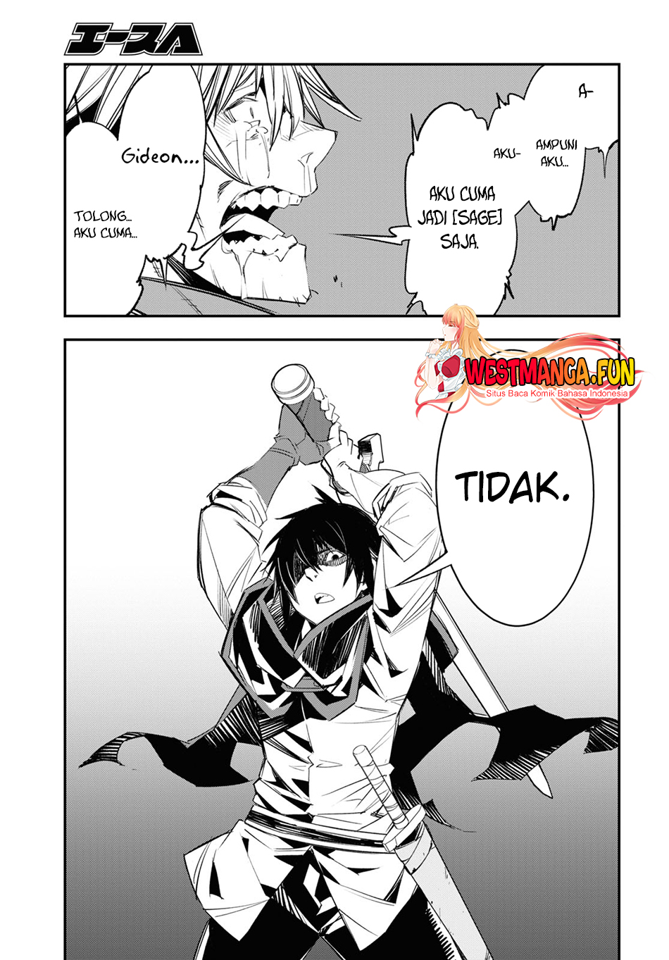 Shin no Nakama ja Nai to Yuusha no Party wo Oidasareta node, Henkyou de Slow Life suru Koto ni Shimashita Chapter 65 - halaman 31