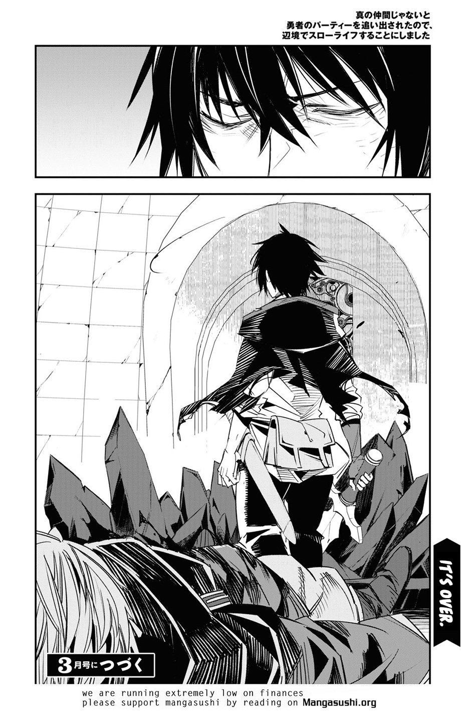 Shin no Nakama ja Nai to Yuusha no Party wo Oidasareta node, Henkyou de Slow Life suru Koto ni Shimashita Chapter 65 - halaman 36