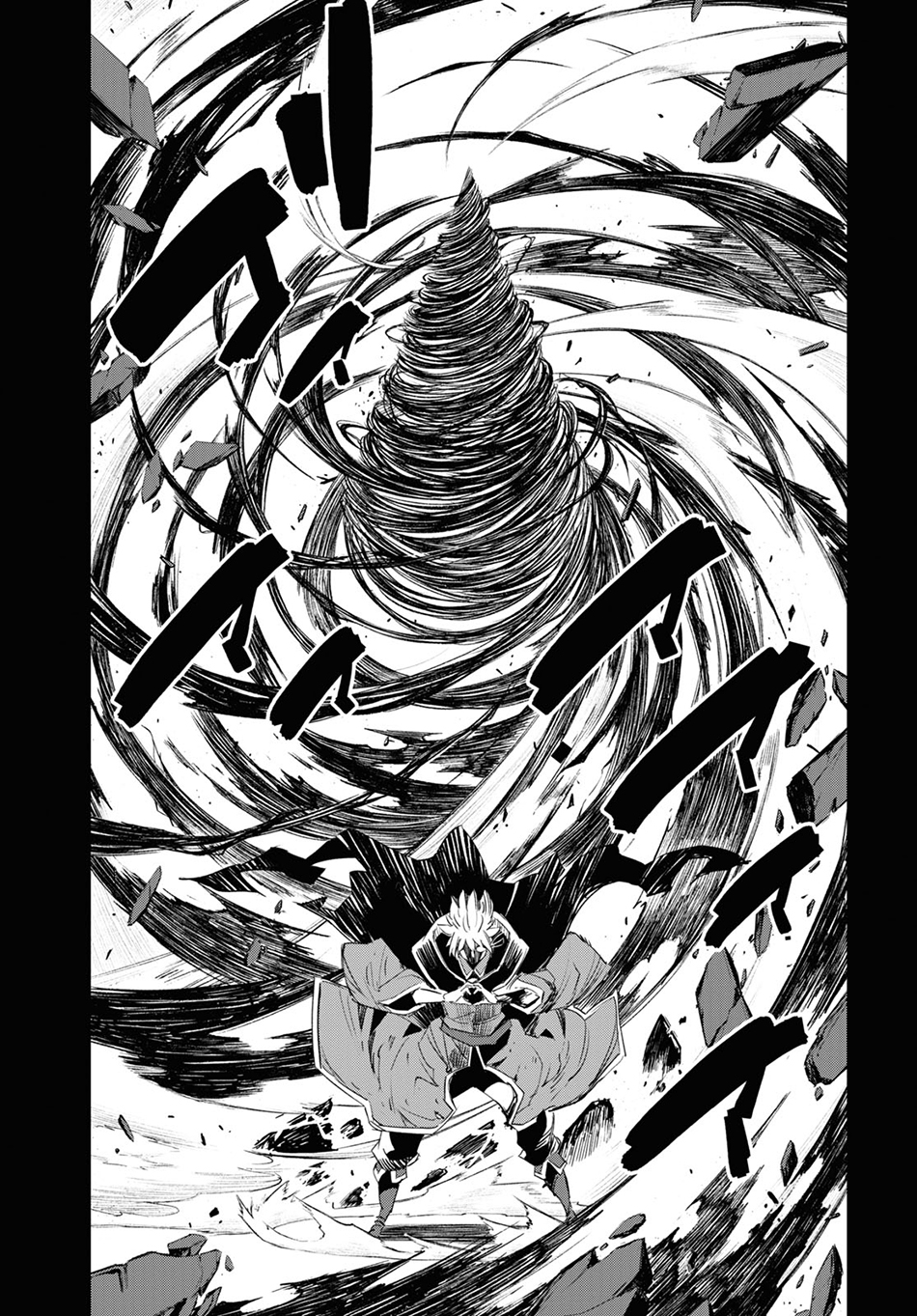 Shin no Nakama ja Nai to Yuusha no Party wo Oidasareta node, Henkyou de Slow Life suru Koto ni Shimashita Chapter 65 - halaman 8