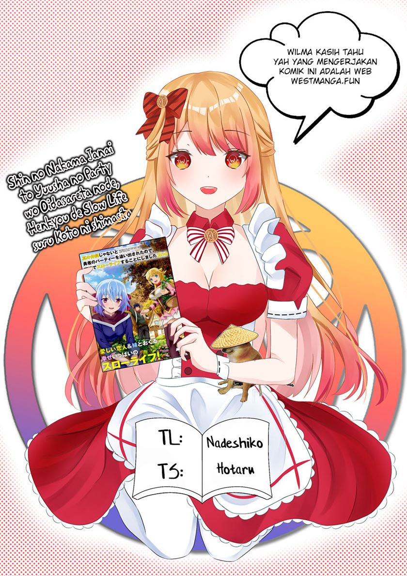 Shin no Nakama ja Nai to Yuusha no Party wo Oidasareta node, Henkyou de Slow Life suru Koto ni Shimashita Chapter 66 - halaman 1