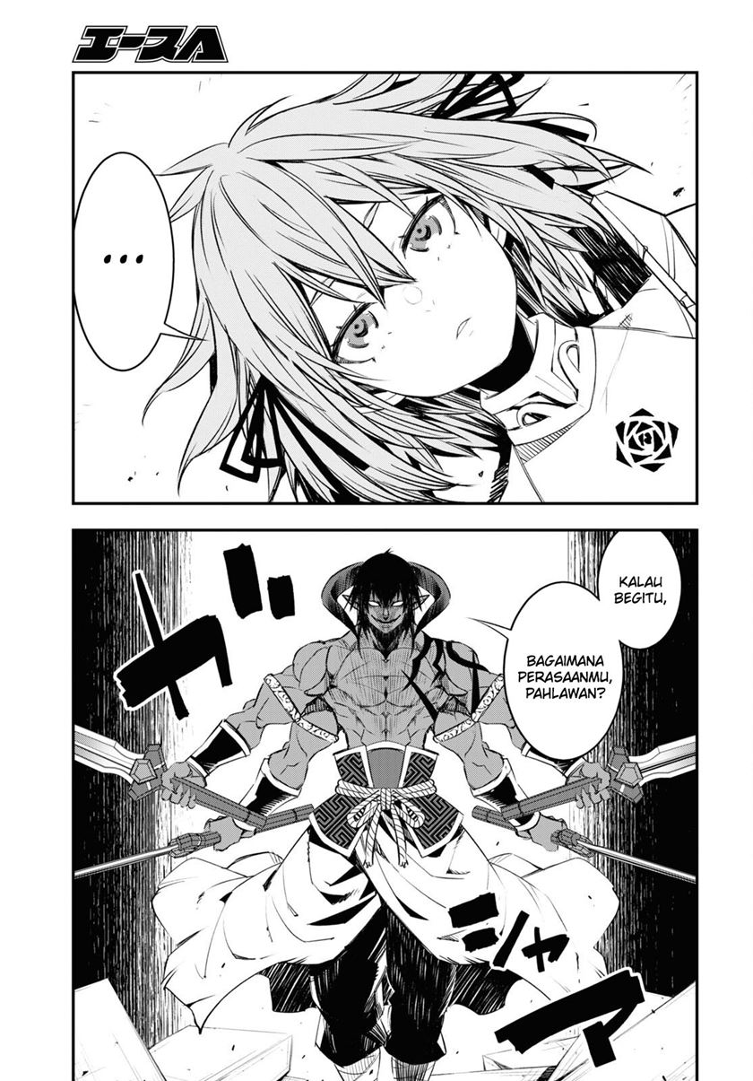 Shin no Nakama ja Nai to Yuusha no Party wo Oidasareta node, Henkyou de Slow Life suru Koto ni Shimashita Chapter 66 - halaman 11