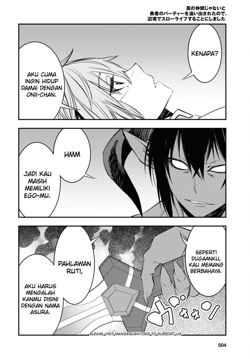 Shin no Nakama ja Nai to Yuusha no Party wo Oidasareta node, Henkyou de Slow Life suru Koto ni Shimashita Chapter 66 - halaman 12