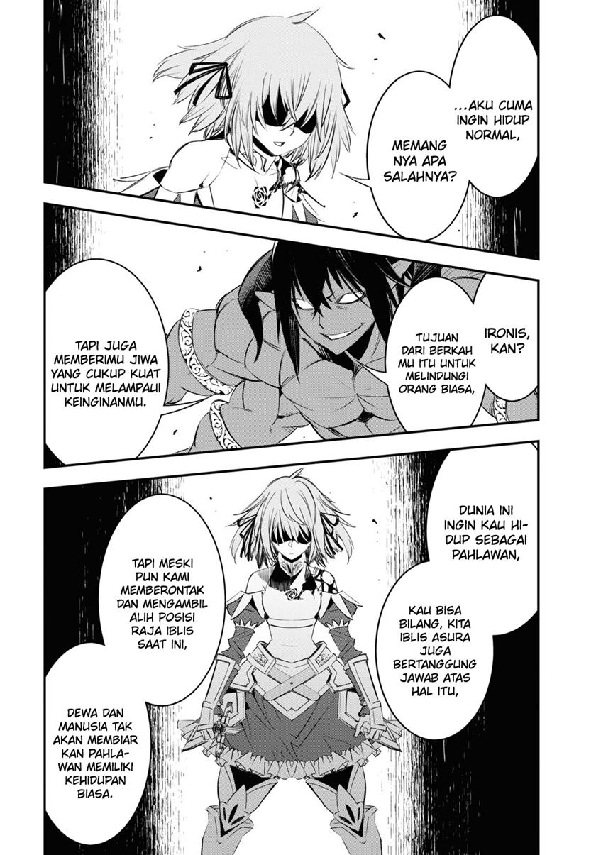 Shin no Nakama ja Nai to Yuusha no Party wo Oidasareta node, Henkyou de Slow Life suru Koto ni Shimashita Chapter 66 - halaman 19