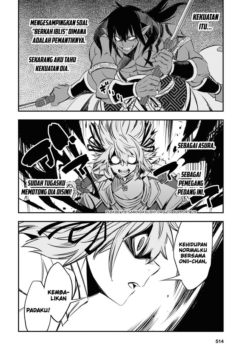 Shin no Nakama ja Nai to Yuusha no Party wo Oidasareta node, Henkyou de Slow Life suru Koto ni Shimashita Chapter 66 - halaman 23