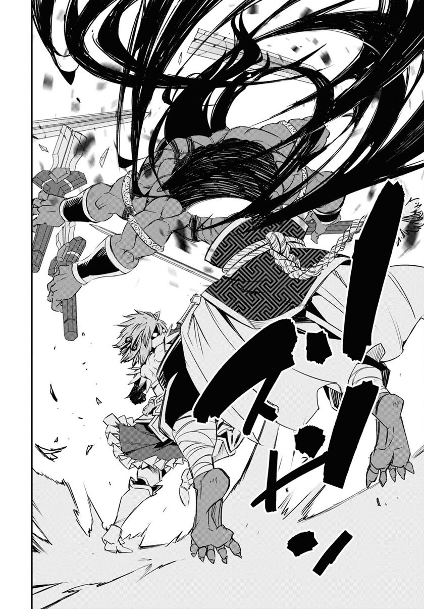 Shin no Nakama ja Nai to Yuusha no Party wo Oidasareta node, Henkyou de Slow Life suru Koto ni Shimashita Chapter 66 - halaman 27