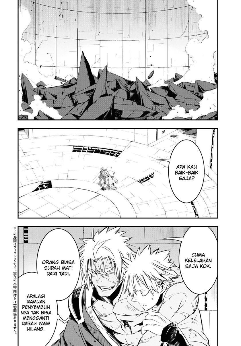 Shin no Nakama ja Nai to Yuusha no Party wo Oidasareta node, Henkyou de Slow Life suru Koto ni Shimashita Chapter 66 - halaman 4