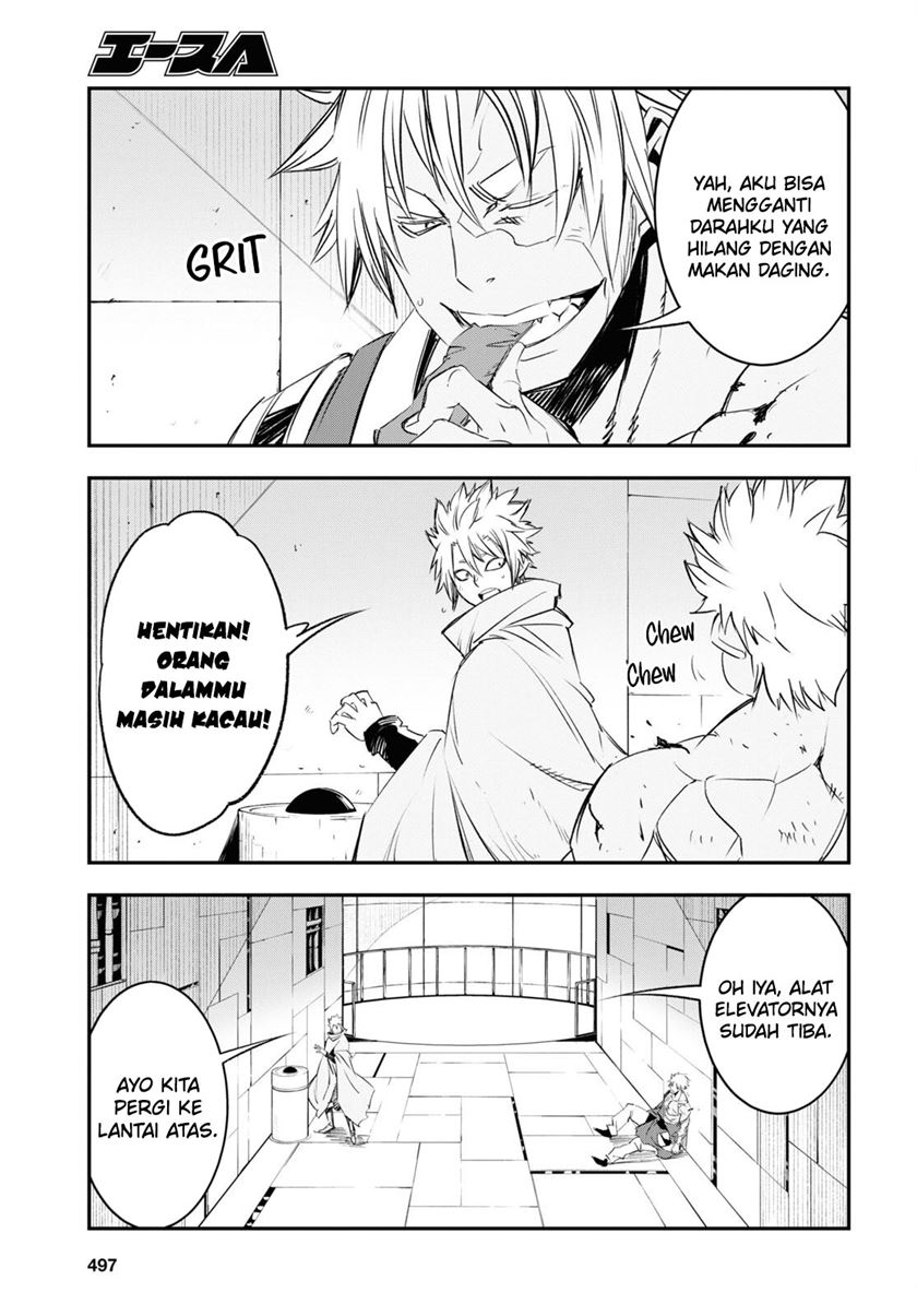 Shin no Nakama ja Nai to Yuusha no Party wo Oidasareta node, Henkyou de Slow Life suru Koto ni Shimashita Chapter 66 - halaman 5