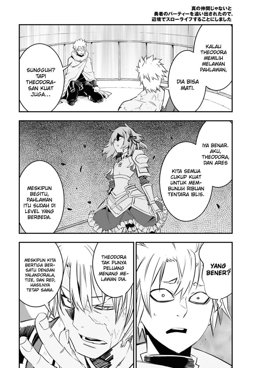 Shin no Nakama ja Nai to Yuusha no Party wo Oidasareta node, Henkyou de Slow Life suru Koto ni Shimashita Chapter 66 - halaman 8