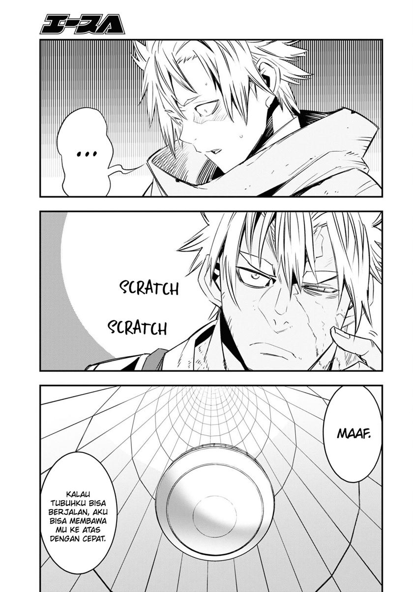 Shin no Nakama ja Nai to Yuusha no Party wo Oidasareta node, Henkyou de Slow Life suru Koto ni Shimashita Chapter 66 - halaman 9