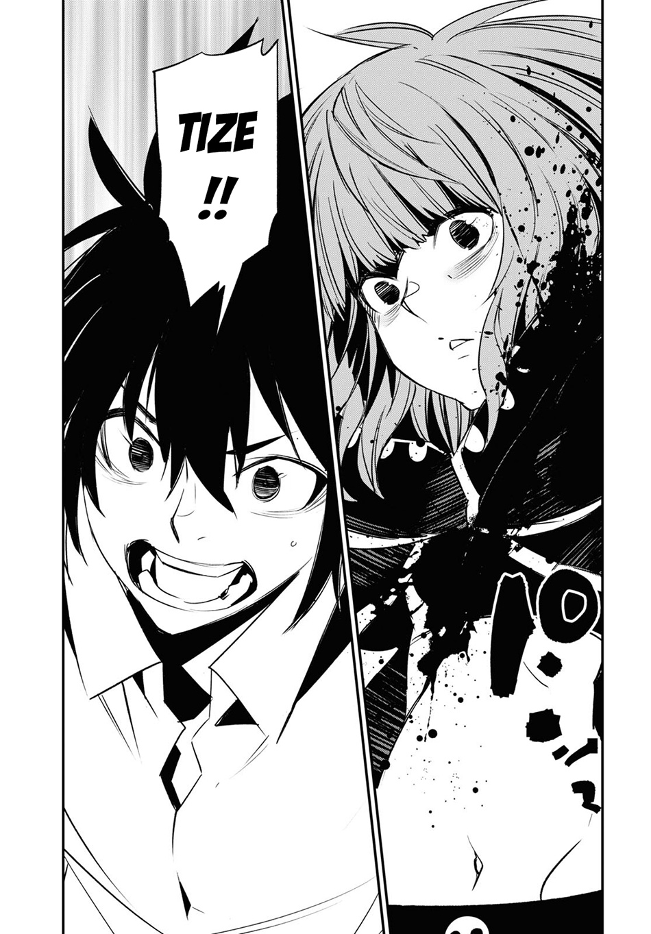 Shin no Nakama ja Nai to Yuusha no Party wo Oidasareta node, Henkyou de Slow Life suru Koto ni Shimashita Chapter 67 - halaman 20