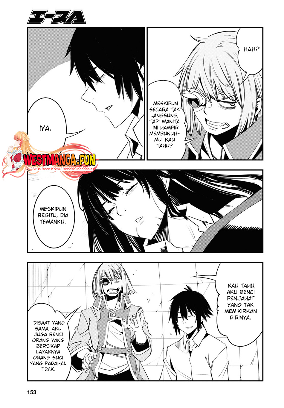 Shin no Nakama ja Nai to Yuusha no Party wo Oidasareta node, Henkyou de Slow Life suru Koto ni Shimashita Chapter 67 - halaman 7