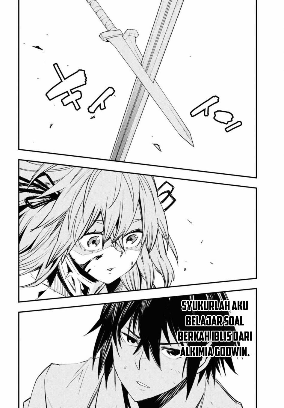 Shin no Nakama ja Nai to Yuusha no Party wo Oidasareta node, Henkyou de Slow Life suru Koto ni Shimashita Chapter 69 - halaman 17