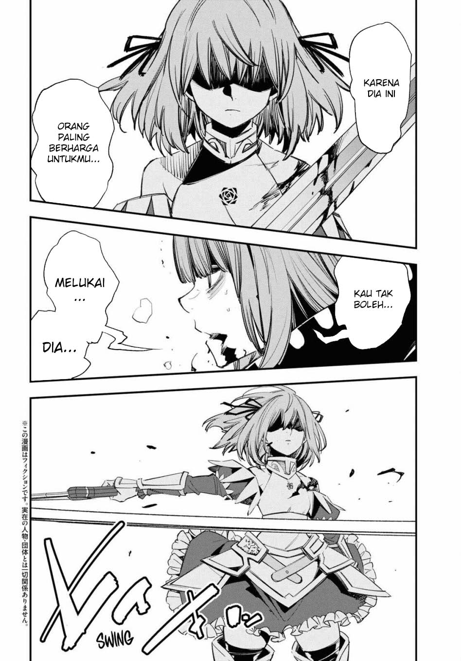 Shin no Nakama ja Nai to Yuusha no Party wo Oidasareta node, Henkyou de Slow Life suru Koto ni Shimashita Chapter 69 - halaman 3