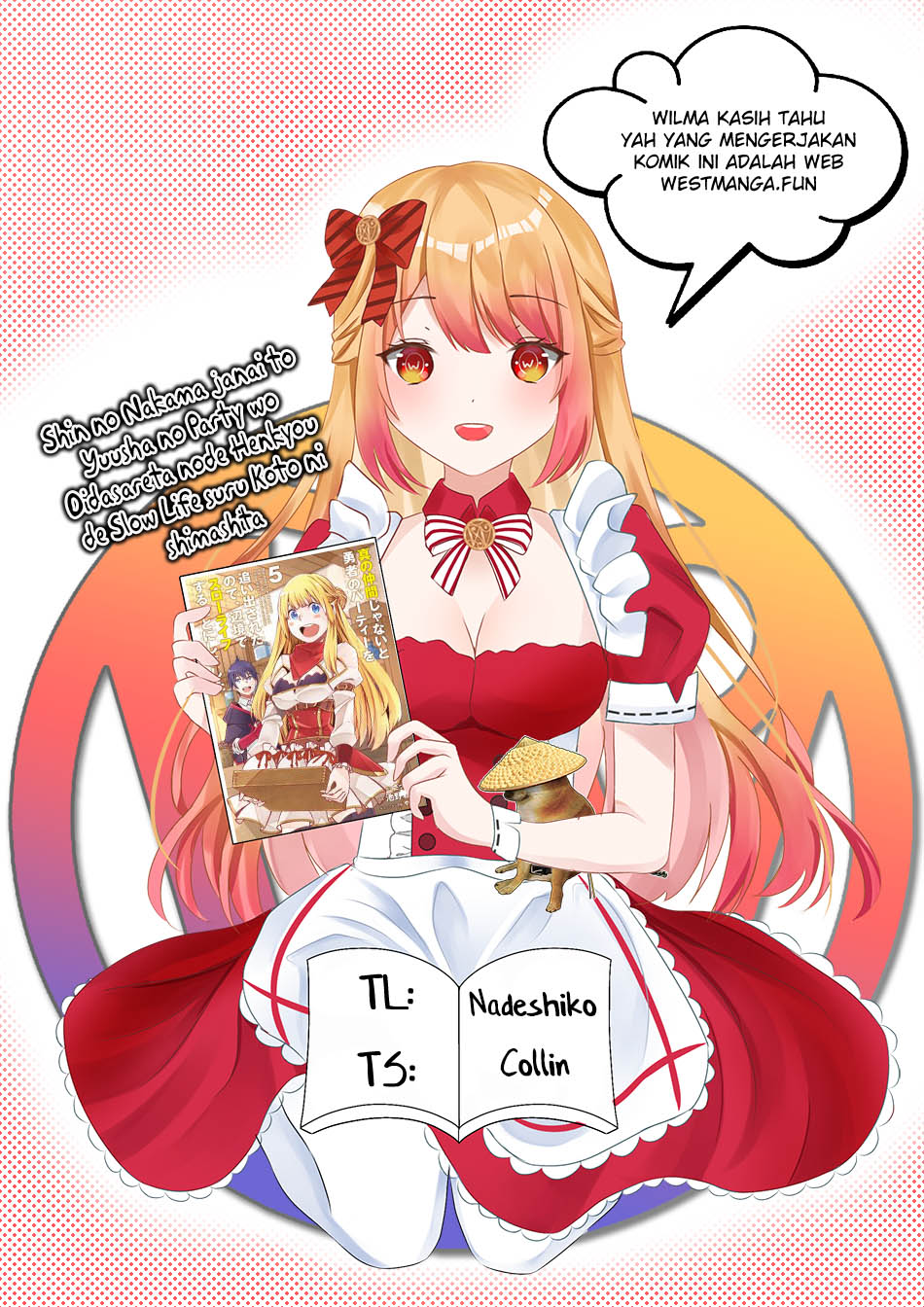 Shin no Nakama ja Nai to Yuusha no Party wo Oidasareta node, Henkyou de Slow Life suru Koto ni Shimashita Chapter 69 - halaman 4