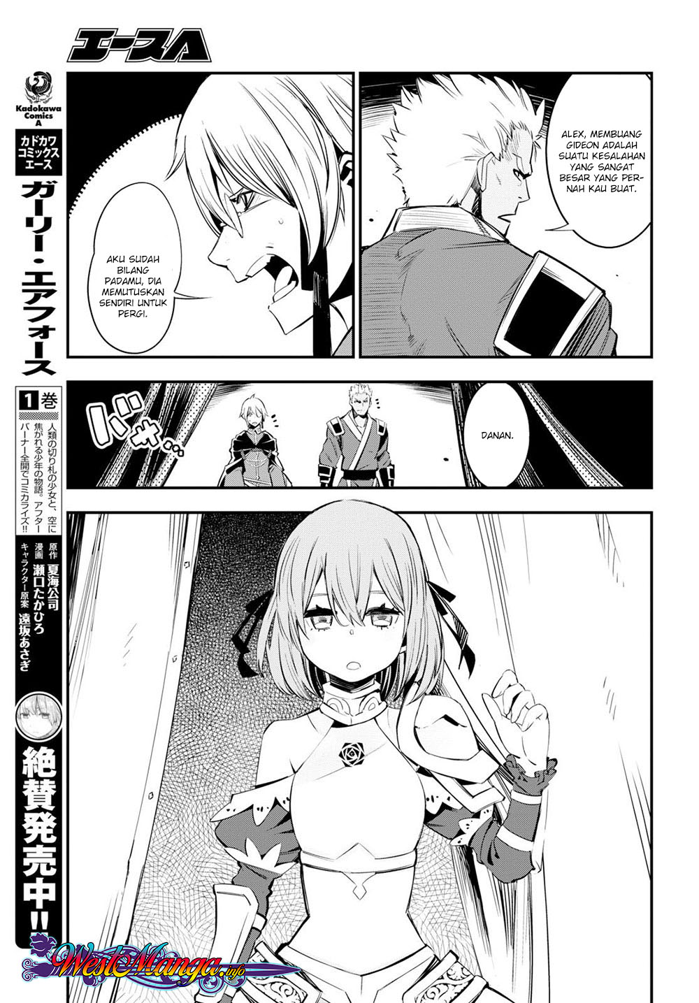 Shin no Nakama ja Nai to Yuusha no Party wo Oidasareta node, Henkyou de Slow Life suru Koto ni Shimashita Chapter 7 - halaman 11