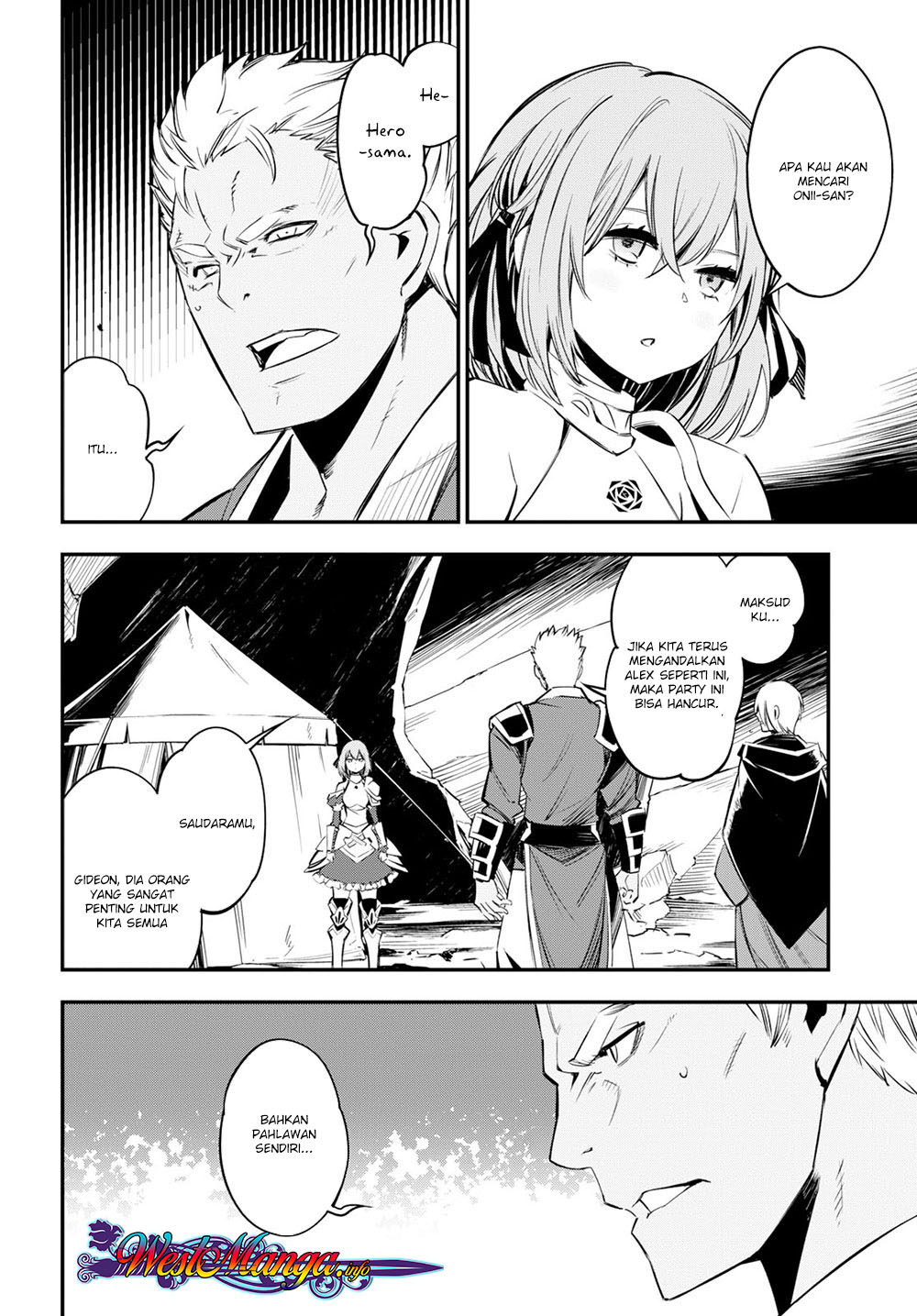 Shin no Nakama ja Nai to Yuusha no Party wo Oidasareta node, Henkyou de Slow Life suru Koto ni Shimashita Chapter 7 - halaman 12