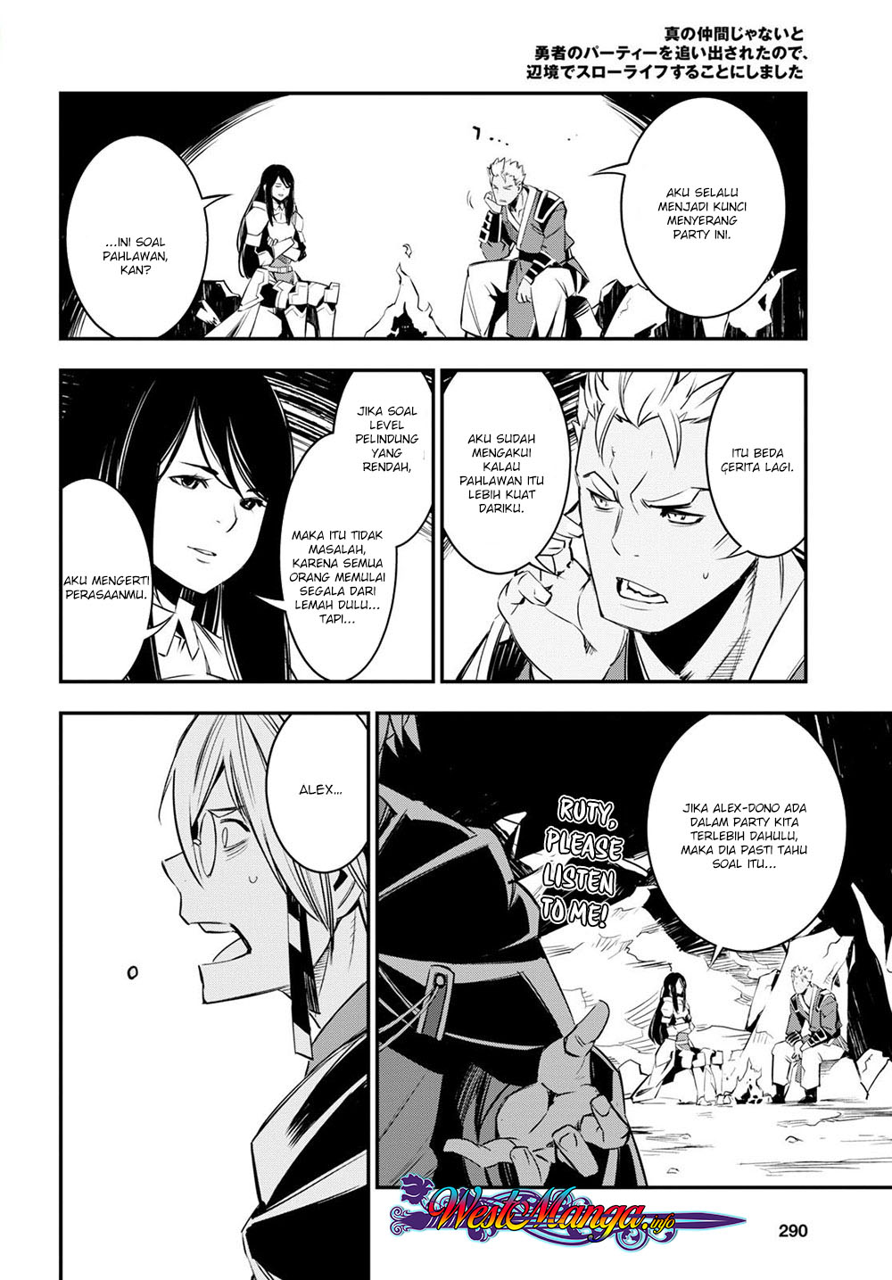 Shin no Nakama ja Nai to Yuusha no Party wo Oidasareta node, Henkyou de Slow Life suru Koto ni Shimashita Chapter 7 - halaman 16