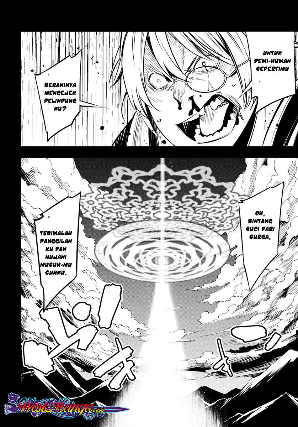 Shin no Nakama ja Nai to Yuusha no Party wo Oidasareta node, Henkyou de Slow Life suru Koto ni Shimashita Chapter 7 - halaman 20