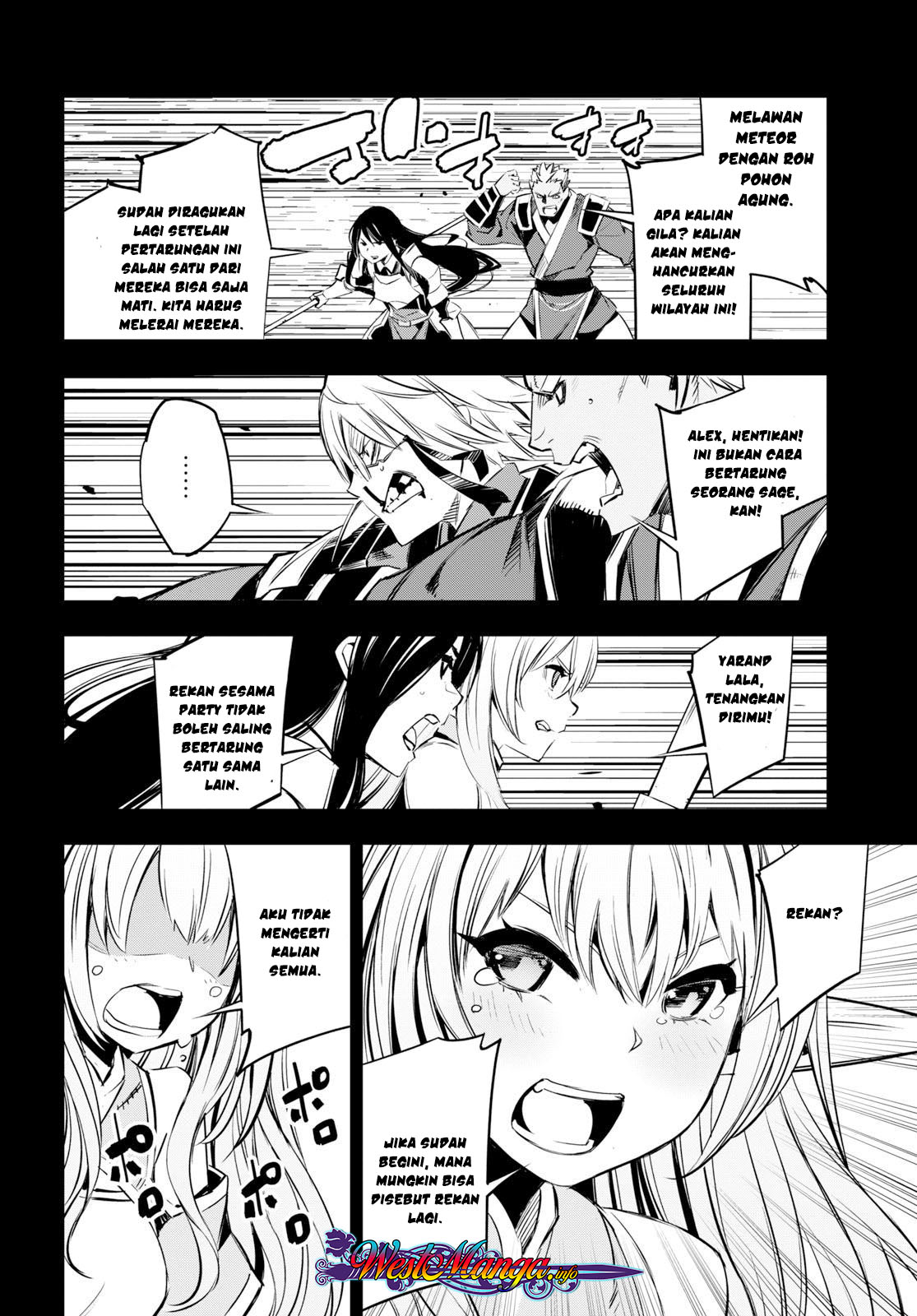 Shin no Nakama ja Nai to Yuusha no Party wo Oidasareta node, Henkyou de Slow Life suru Koto ni Shimashita Chapter 7 - halaman 23