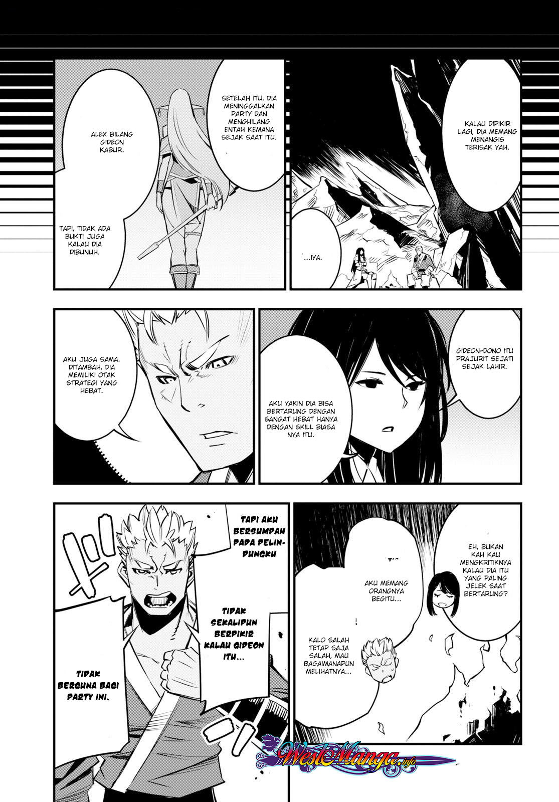 Shin no Nakama ja Nai to Yuusha no Party wo Oidasareta node, Henkyou de Slow Life suru Koto ni Shimashita Chapter 7 - halaman 24