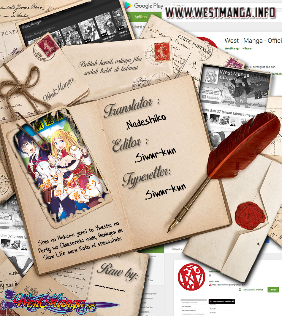 Shin no Nakama ja Nai to Yuusha no Party wo Oidasareta node, Henkyou de Slow Life suru Koto ni Shimashita Chapter 7 - halaman 3