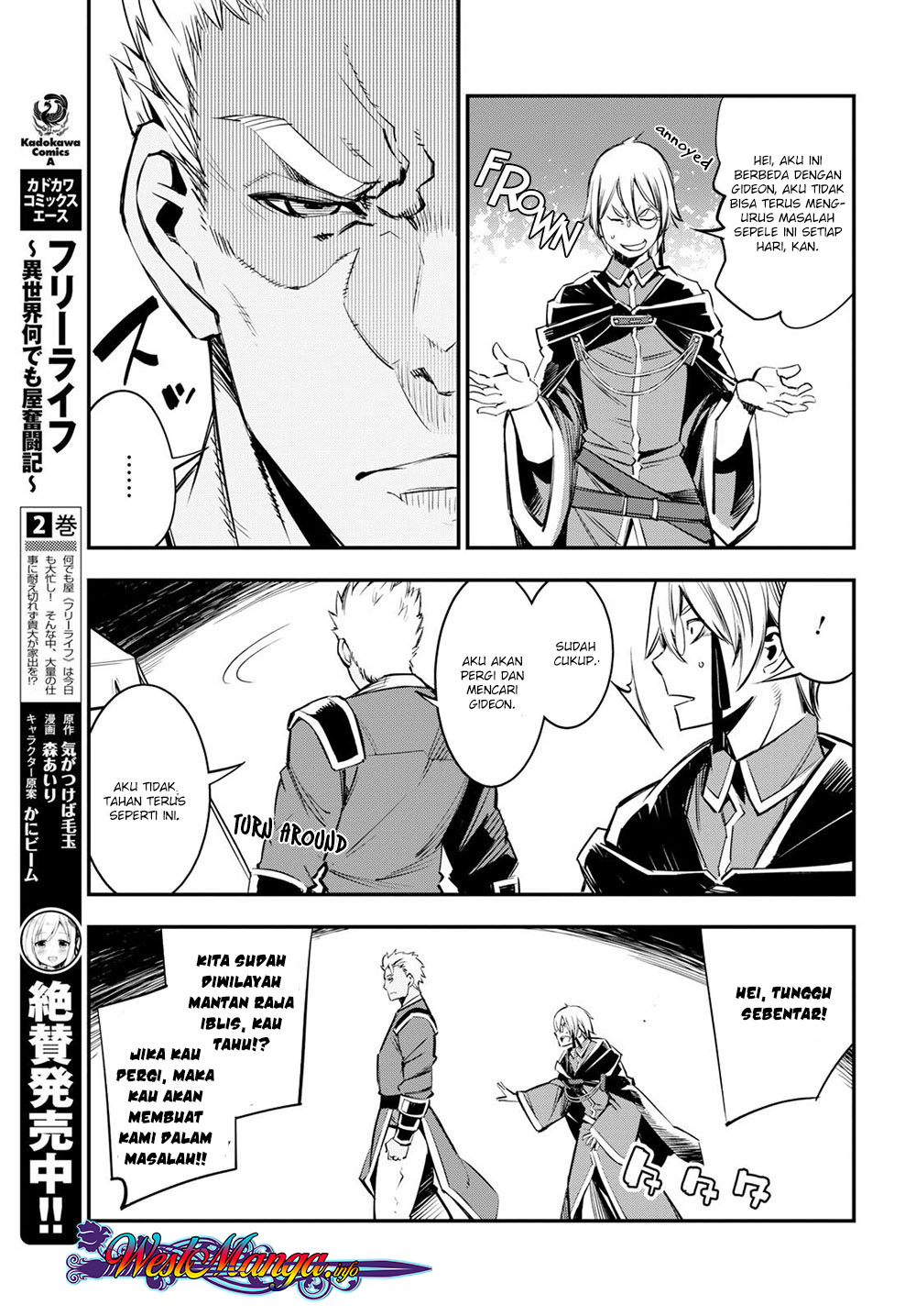 Shin no Nakama ja Nai to Yuusha no Party wo Oidasareta node, Henkyou de Slow Life suru Koto ni Shimashita Chapter 7 - halaman 9