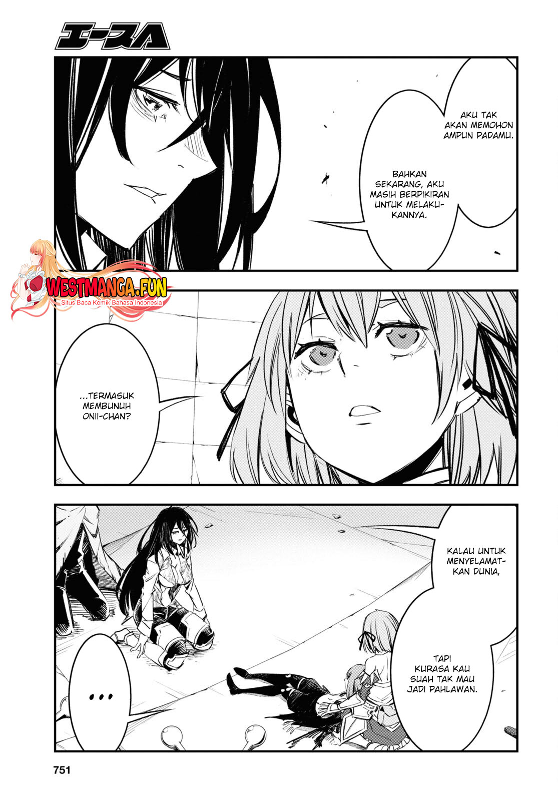 Shin no Nakama ja Nai to Yuusha no Party wo Oidasareta node, Henkyou de Slow Life suru Koto ni Shimashita Chapter 70 - halaman 1