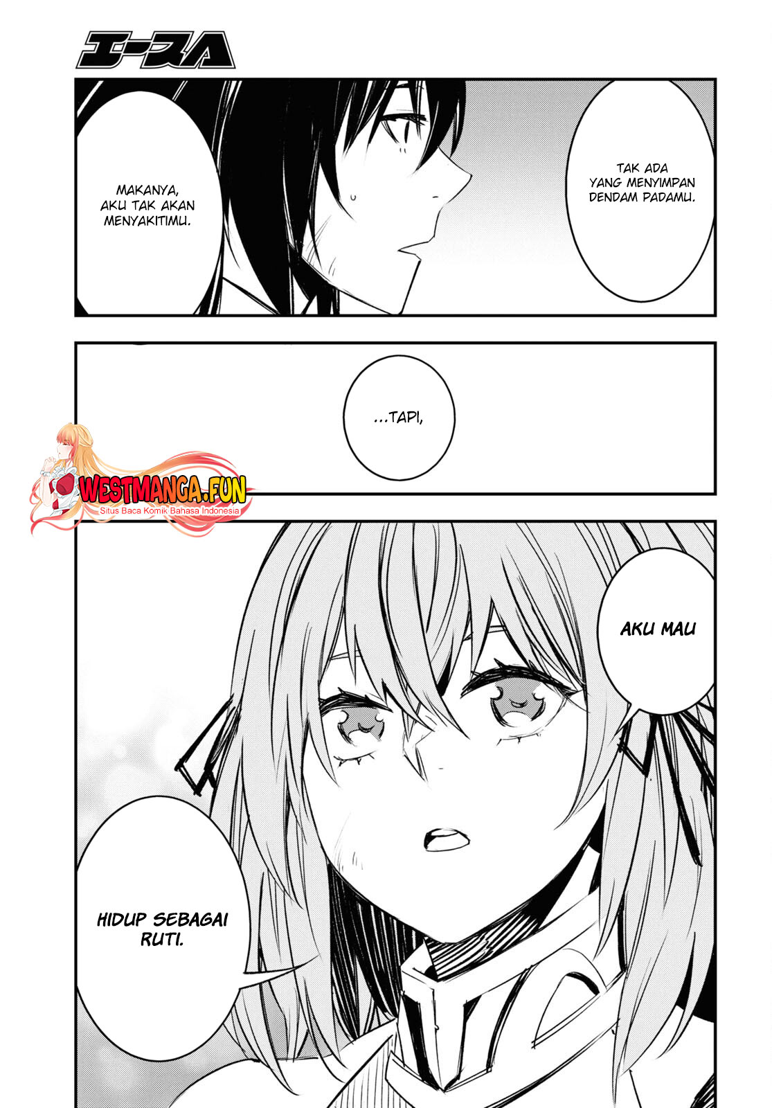 Shin no Nakama ja Nai to Yuusha no Party wo Oidasareta node, Henkyou de Slow Life suru Koto ni Shimashita Chapter 70 - halaman 15