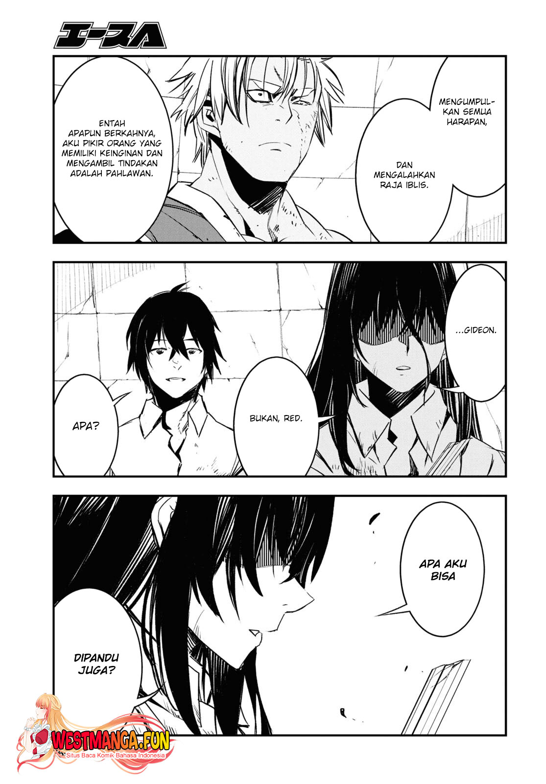 Shin no Nakama ja Nai to Yuusha no Party wo Oidasareta node, Henkyou de Slow Life suru Koto ni Shimashita Chapter 70 - halaman 19