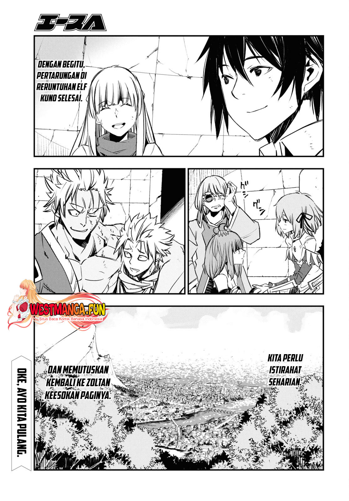 Shin no Nakama ja Nai to Yuusha no Party wo Oidasareta node, Henkyou de Slow Life suru Koto ni Shimashita Chapter 70 - halaman 21