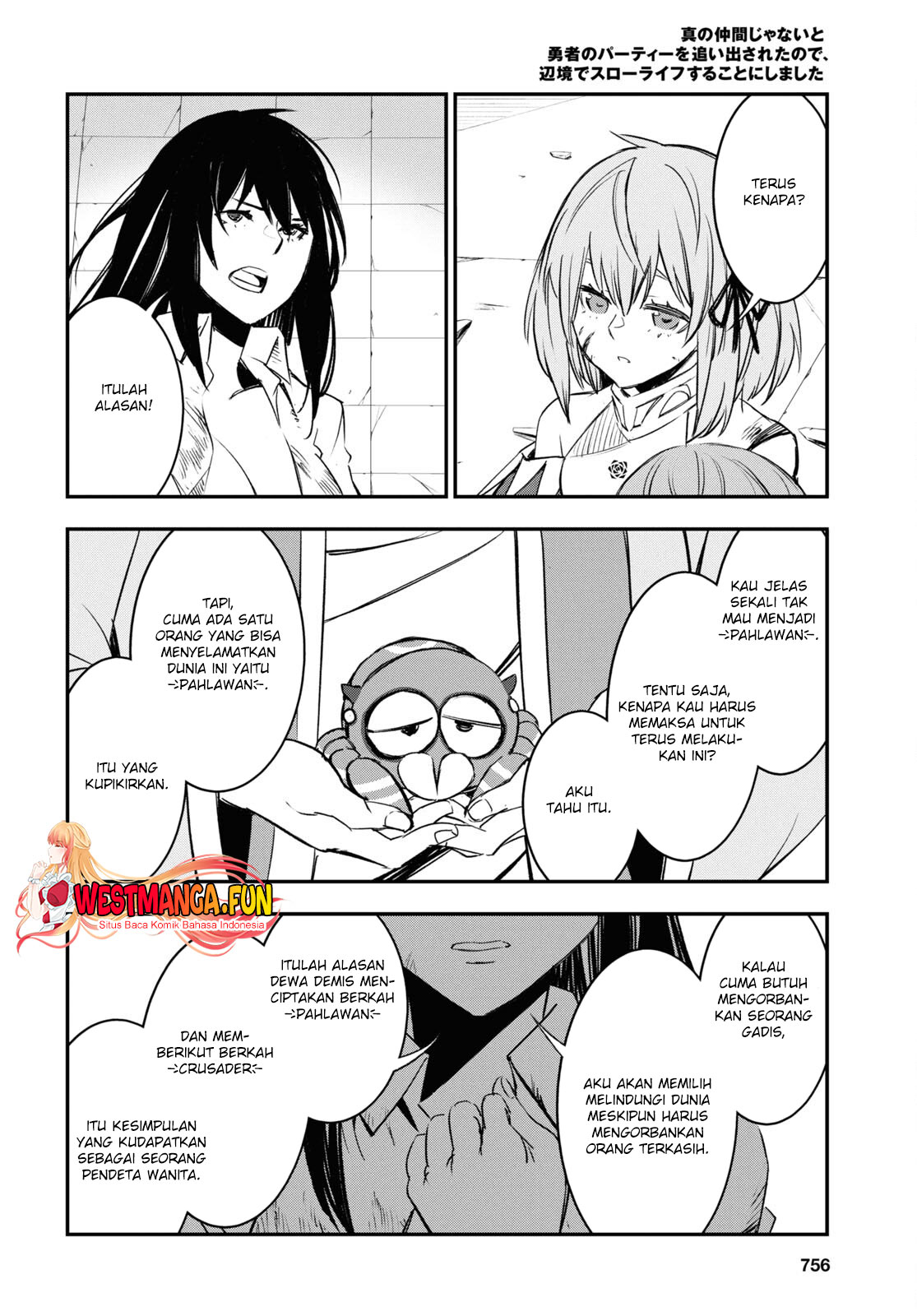 Shin no Nakama ja Nai to Yuusha no Party wo Oidasareta node, Henkyou de Slow Life suru Koto ni Shimashita Chapter 70 - halaman 6