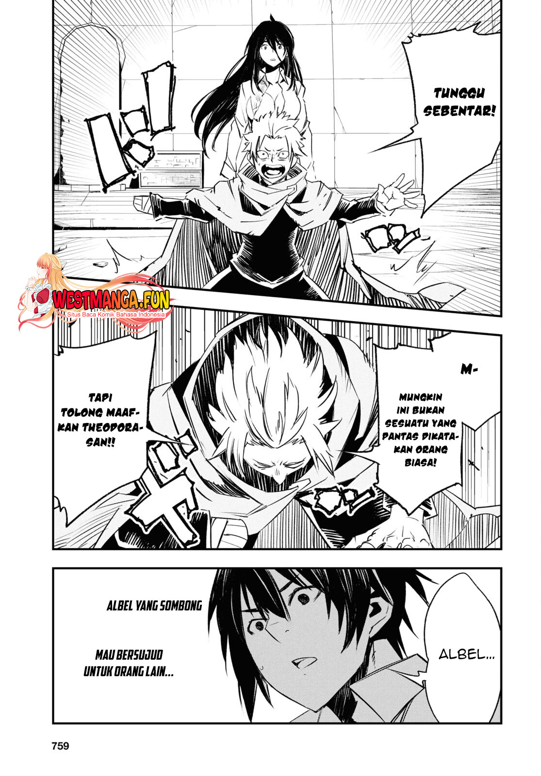 Shin no Nakama ja Nai to Yuusha no Party wo Oidasareta node, Henkyou de Slow Life suru Koto ni Shimashita Chapter 70 - halaman 9