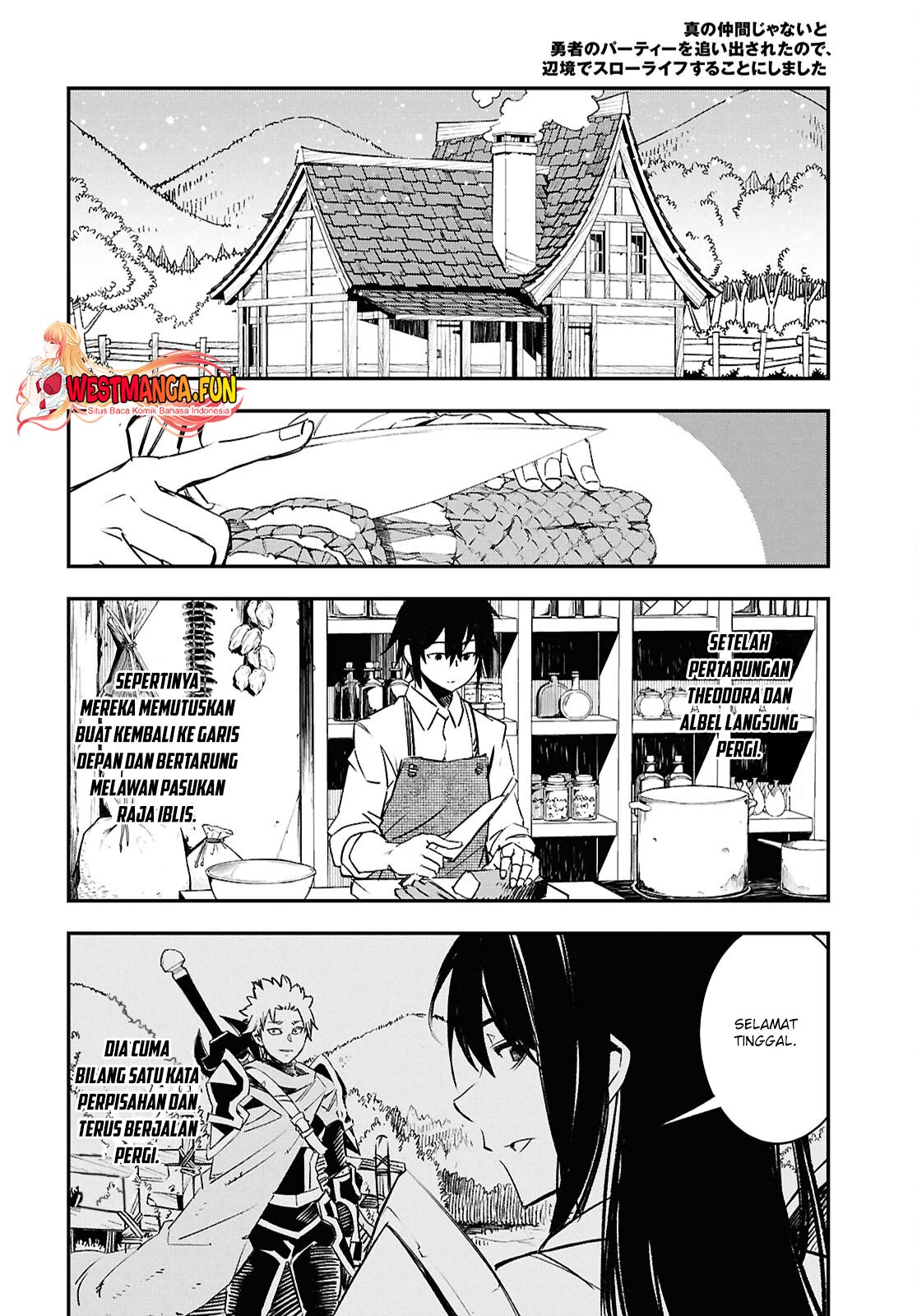Shin no Nakama ja Nai to Yuusha no Party wo Oidasareta node, Henkyou de Slow Life suru Koto ni Shimashita Chapter 71 - halaman 10