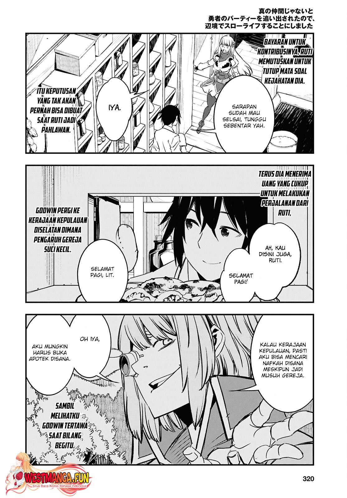 Shin no Nakama ja Nai to Yuusha no Party wo Oidasareta node, Henkyou de Slow Life suru Koto ni Shimashita Chapter 71 - halaman 12