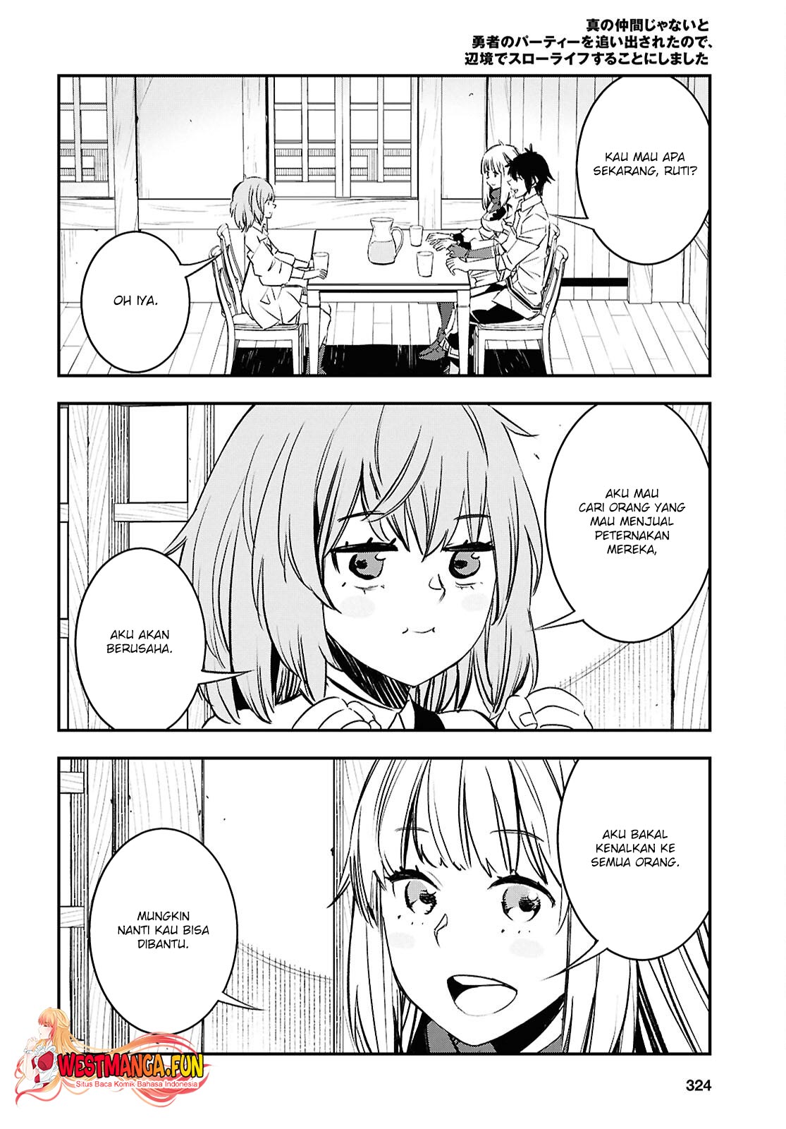 Shin no Nakama ja Nai to Yuusha no Party wo Oidasareta node, Henkyou de Slow Life suru Koto ni Shimashita Chapter 71 - halaman 16