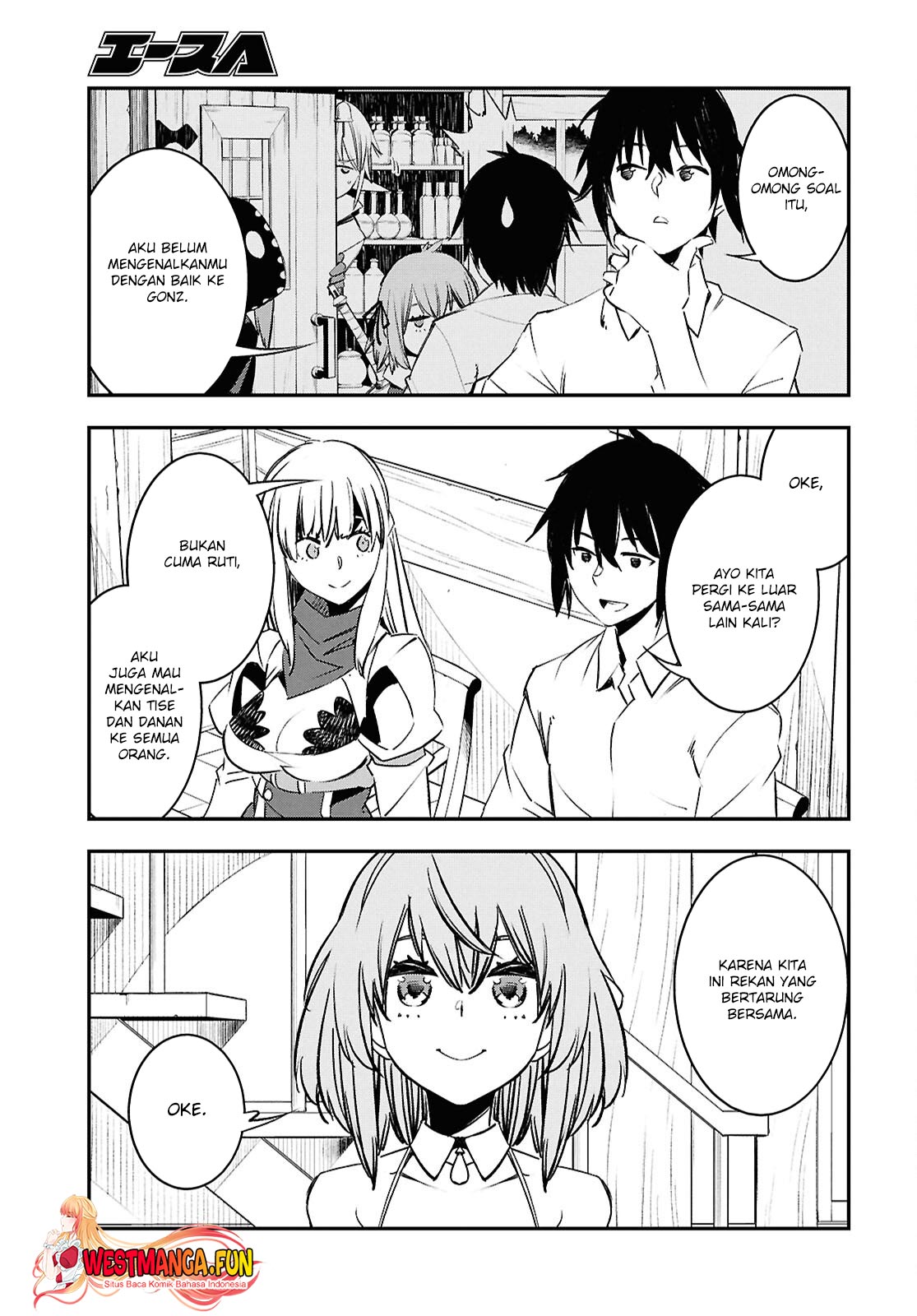 Shin no Nakama ja Nai to Yuusha no Party wo Oidasareta node, Henkyou de Slow Life suru Koto ni Shimashita Chapter 71 - halaman 17