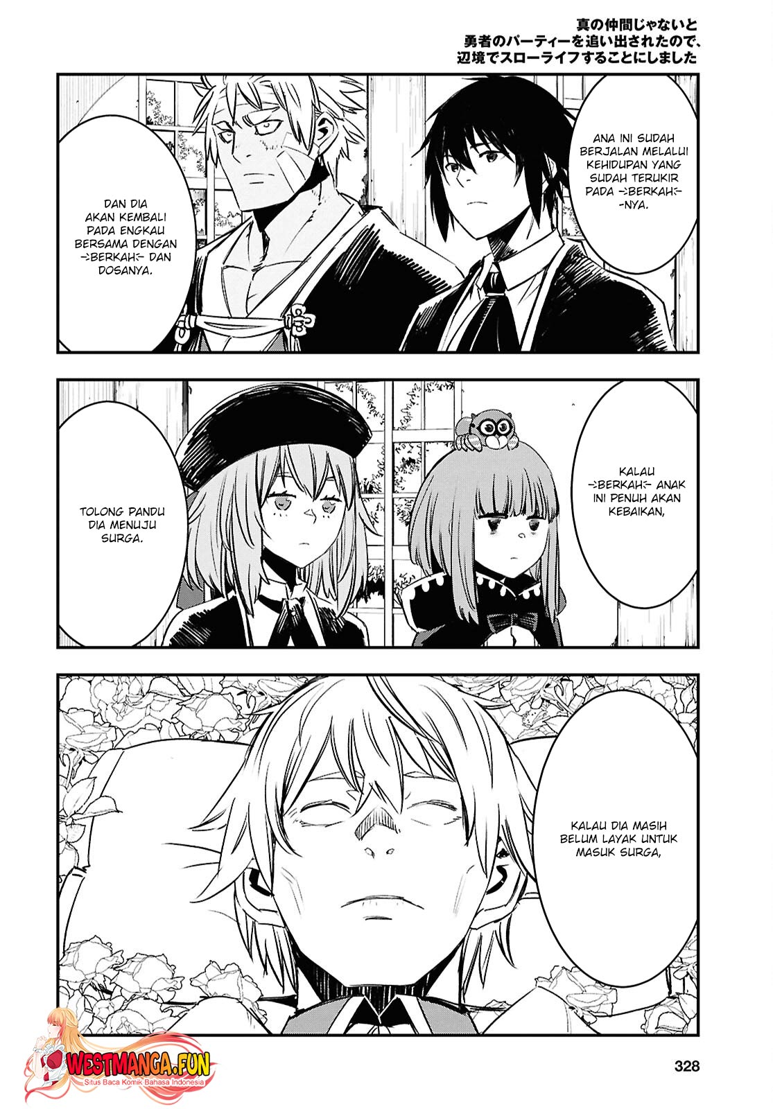 Shin no Nakama ja Nai to Yuusha no Party wo Oidasareta node, Henkyou de Slow Life suru Koto ni Shimashita Chapter 71 - halaman 21