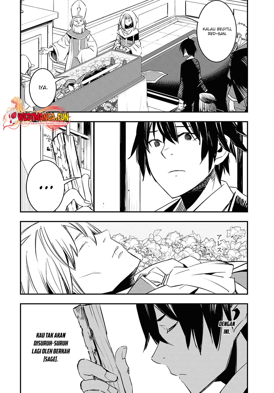 Shin no Nakama ja Nai to Yuusha no Party wo Oidasareta node, Henkyou de Slow Life suru Koto ni Shimashita Chapter 71 - halaman 23