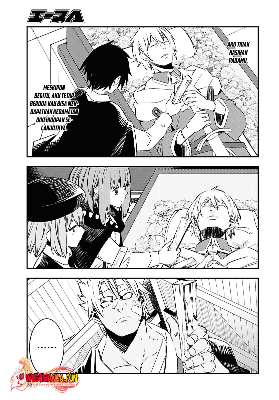 Shin no Nakama ja Nai to Yuusha no Party wo Oidasareta node, Henkyou de Slow Life suru Koto ni Shimashita Chapter 71 - halaman 24