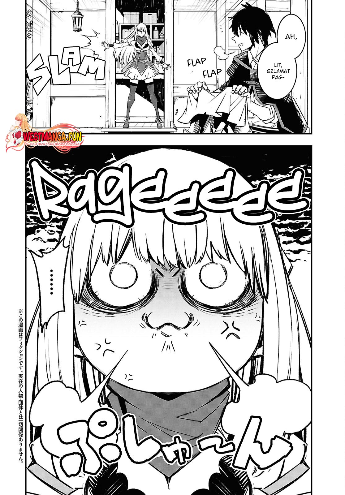 Shin no Nakama ja Nai to Yuusha no Party wo Oidasareta node, Henkyou de Slow Life suru Koto ni Shimashita Chapter 71 - halaman 3