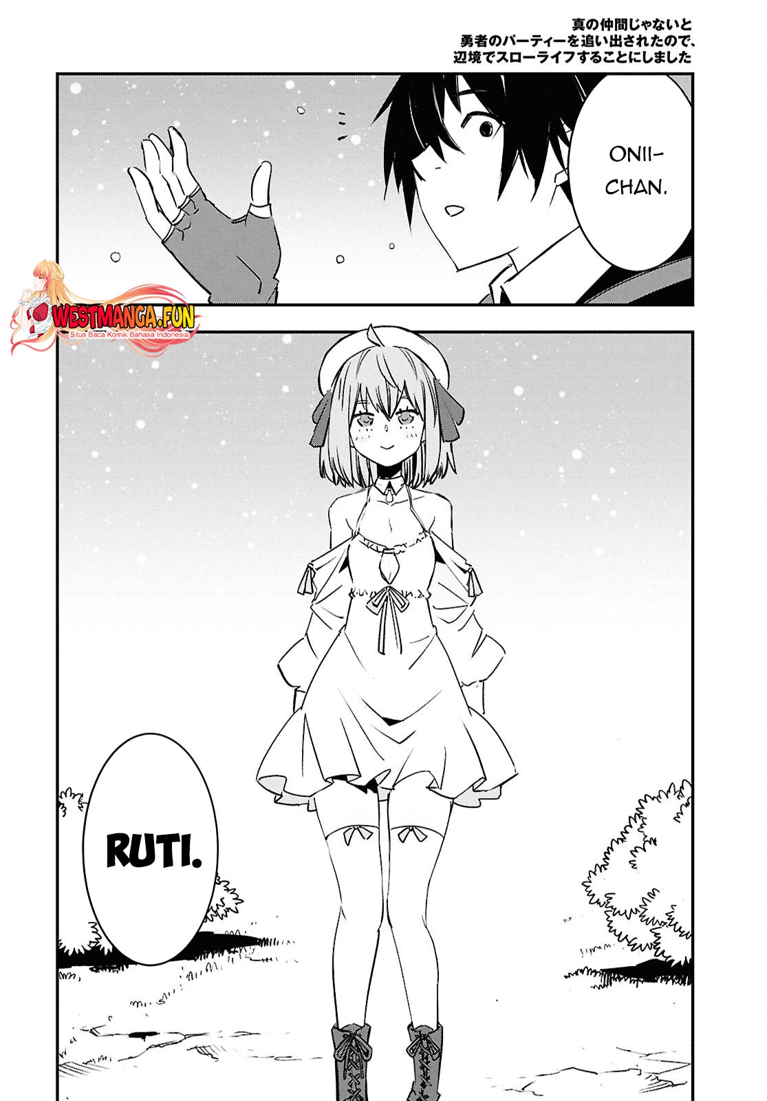 Shin no Nakama ja Nai to Yuusha no Party wo Oidasareta node, Henkyou de Slow Life suru Koto ni Shimashita Chapter 71 - halaman 6