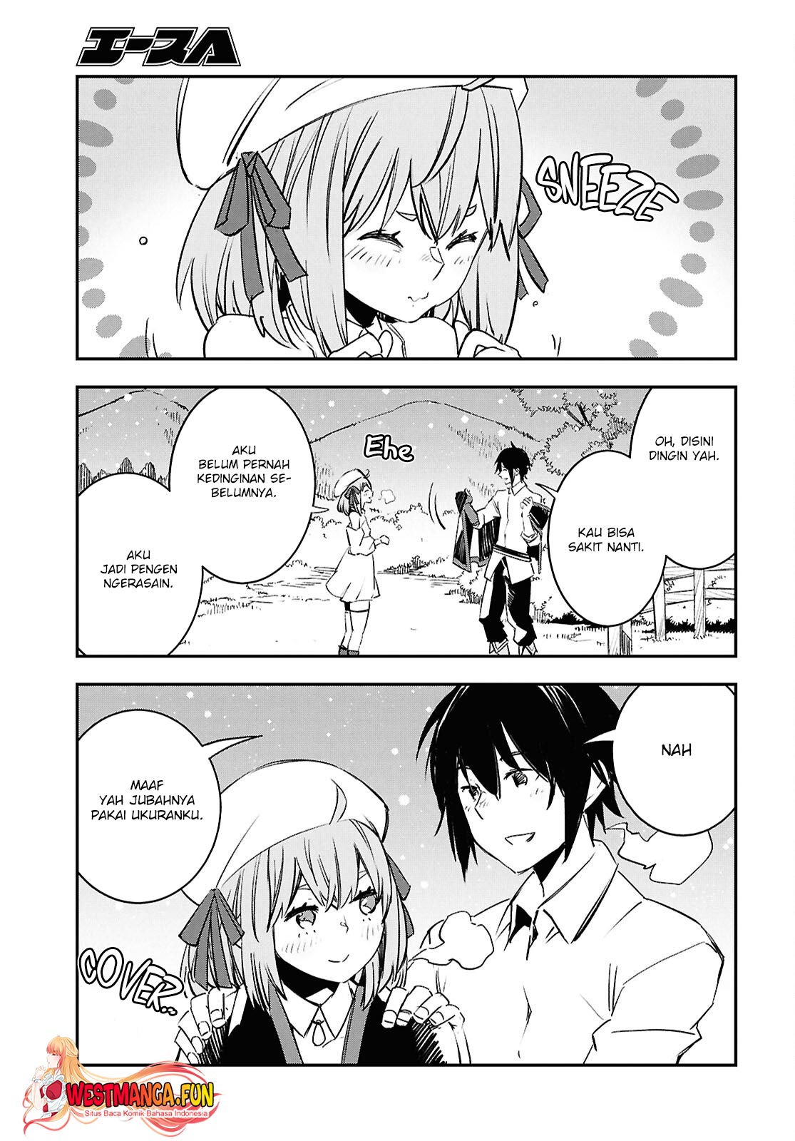 Shin no Nakama ja Nai to Yuusha no Party wo Oidasareta node, Henkyou de Slow Life suru Koto ni Shimashita Chapter 71 - halaman 7
