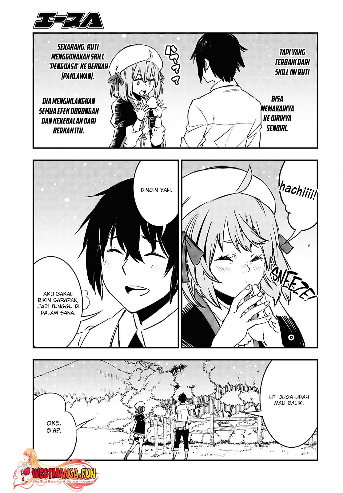 Shin no Nakama ja Nai to Yuusha no Party wo Oidasareta node, Henkyou de Slow Life suru Koto ni Shimashita Chapter 71 - halaman 9