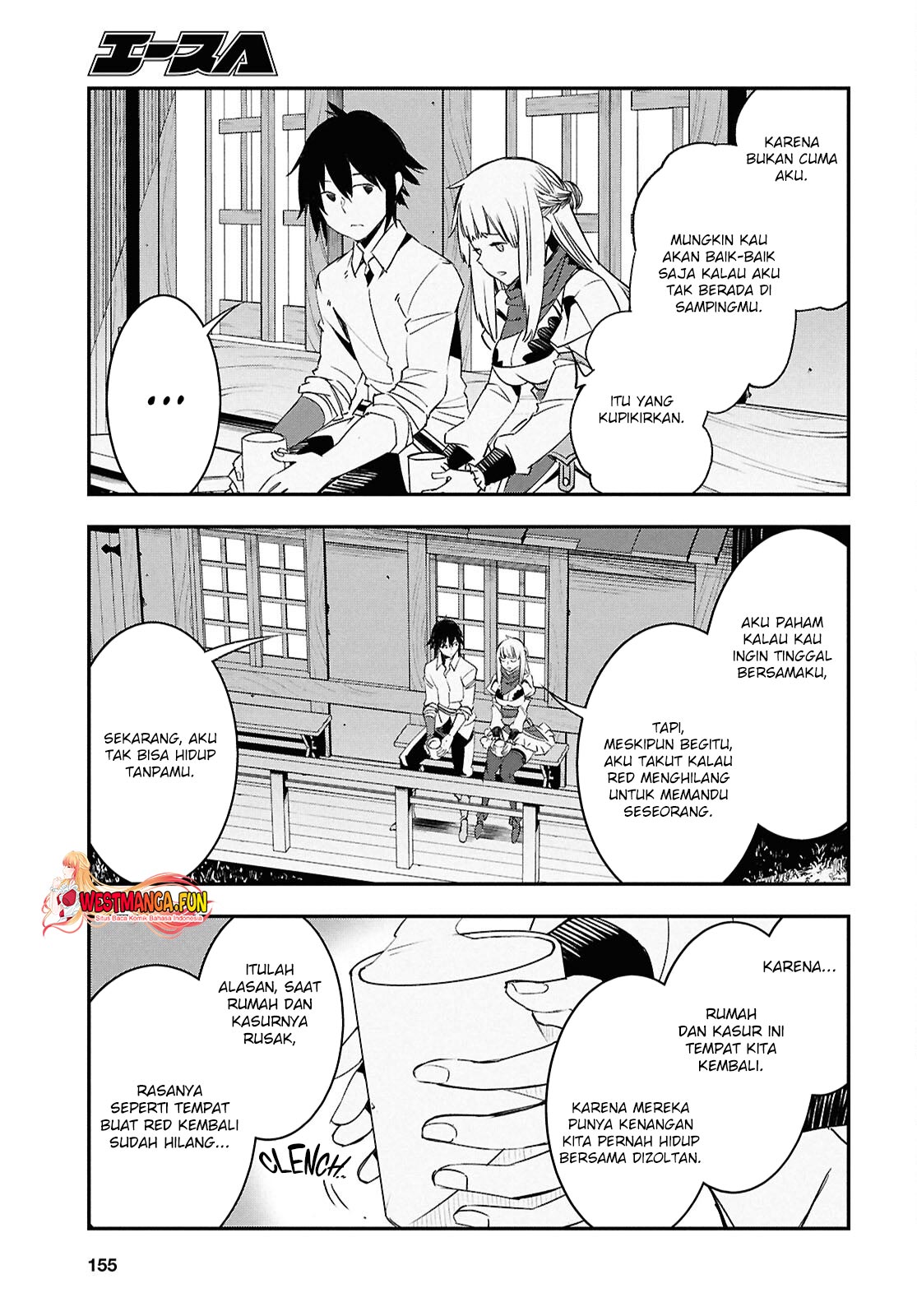 Shin no Nakama ja Nai to Yuusha no Party wo Oidasareta node, Henkyou de Slow Life suru Koto ni Shimashita Chapter 72 - halaman 11
