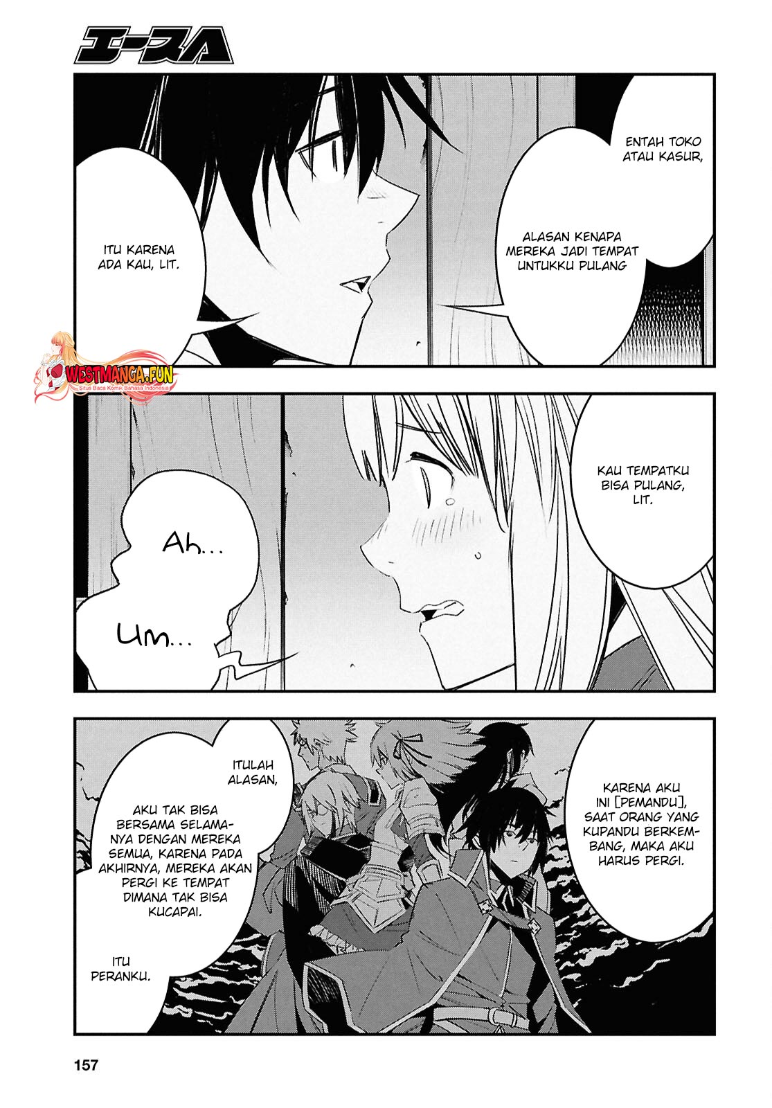 Shin no Nakama ja Nai to Yuusha no Party wo Oidasareta node, Henkyou de Slow Life suru Koto ni Shimashita Chapter 72 - halaman 13