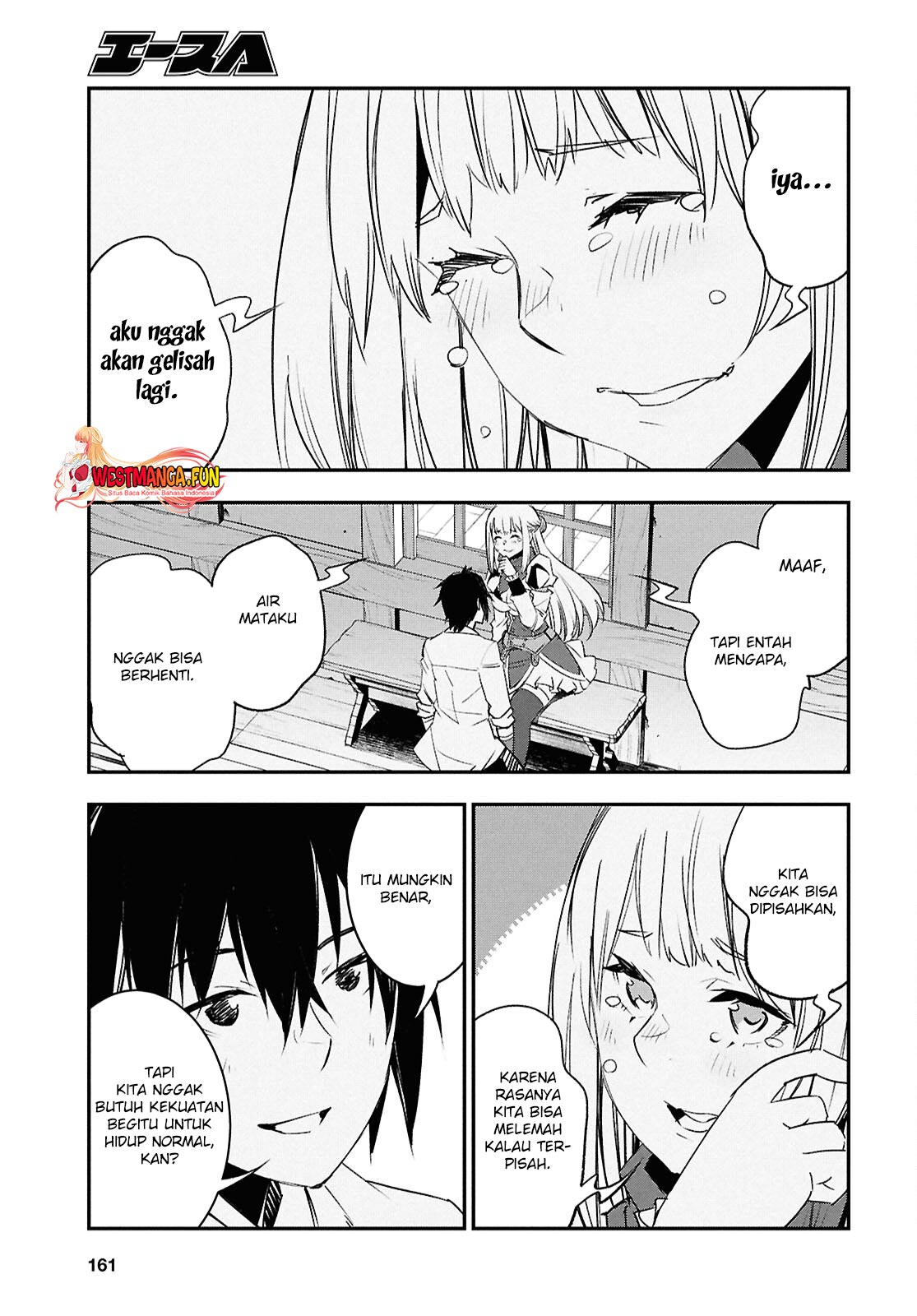 Shin no Nakama ja Nai to Yuusha no Party wo Oidasareta node, Henkyou de Slow Life suru Koto ni Shimashita Chapter 72 - halaman 17